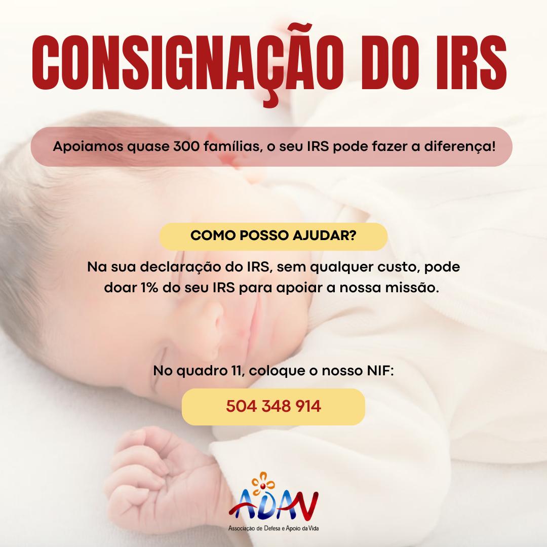 IRS ADAV 2025